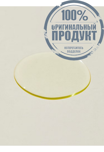 Pure Cleansing Oil 200 ml - 100% оригинал фото 4 Pure Cleansing Oil 200 ml - 100% оригинал фото 4