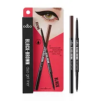 ODBO Black-Brown Duo Gel Liner 0.2g