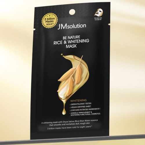 JM Solution Be Nature Teatree & Calming Mask 24ml фото 3