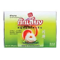Kokliang Herbal Soap 150 G.