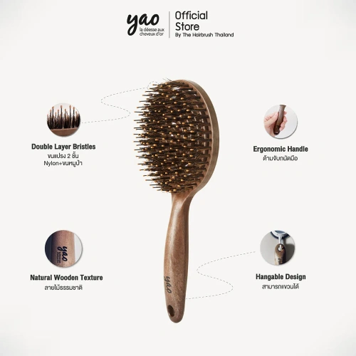 Yao Reverse Circle Boar Brush фото 3