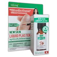 Жидкий пластырь Smooth E New Skin Liquid Plaster – водостойкий жидкий бинт для ран, трещин и царапин, 4 мл
