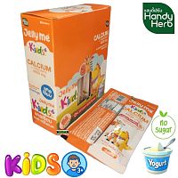 Детский Желе-Мармелад Handy Herb Jelly Me Calcium L-Threonate 4800 мг – С Кальцием и Витаминами для Костей и Роста