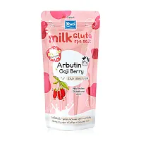 Yoko Milk Gluta Spa Salt Arbutin Goji Berry 300g