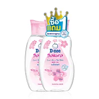 D-nee Organic Pure Baby Oil For Newborn Sakura [Pink] [200ml x 2pcs]