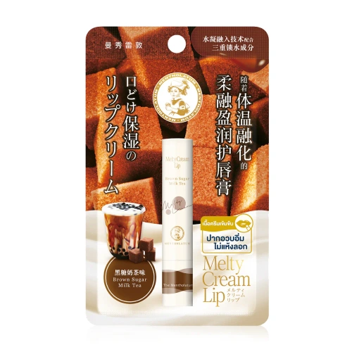 Mentholatum Melty Cream Lip 3.3g Mentholatum Melty Cream Lip 3.3g