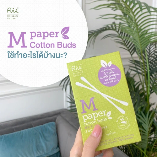 Rii M Paper Cotton Buds 200pcs фото 2
