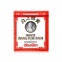 Siang Pure White Balm Formula II 12g