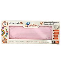 One Care 3D Mask KF94 10 pcs (Pink)