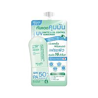 MizuMi UV Ultimate Matte Oil Control Sunscreen 5g.