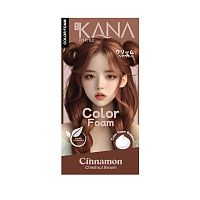 Kakana Hair Foam Color Cinnamon Chestnut Brown