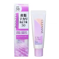 Cezanne Make Keep Base 30g. 50 H1 Pure Lavender