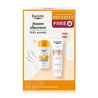 Eucerin Sun Hydro Protect Ultra Light Fluid SPF50+ PA++++ 50ml [Free! Spotless Brightening Gentle Cleansing Foam 150g]
