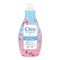 Citra AHA Sakura UV Bright Lotion 500 Ml. โลชั่น ผิวชุ่มชื่น กู้ผิวหยาบกร้าน