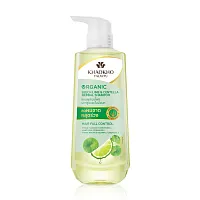 Khaokho Talaypu Shampoo Leech Lime & Centella 450ml