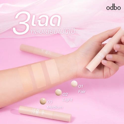 ODBO Acne Care Concealer 3g фото 5