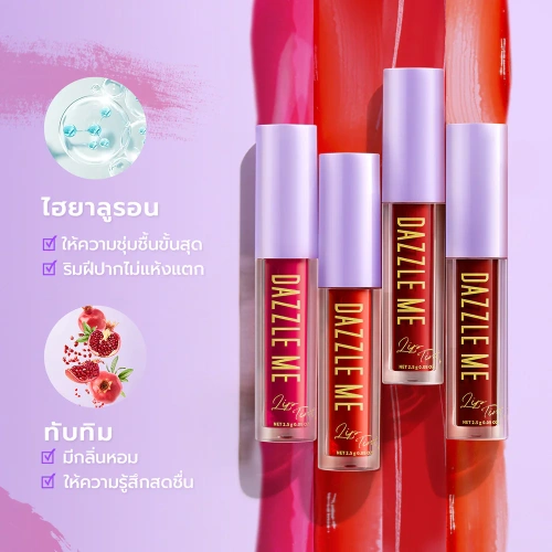 Dazzle Me Ink-Licious Lip Tint 2.5g фото 2