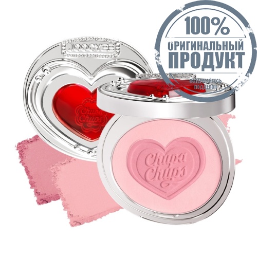 #Joocyee Blush 4g M218