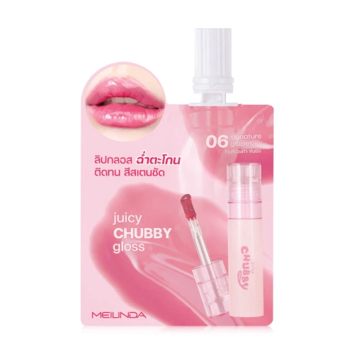 Mei Linda Dewy Blush Stick 6g