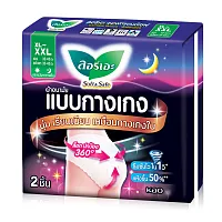LAURIER ผ้าอนามัยแบบกางเกง Soft & Safe Pants Size XL-XXL 2pcs