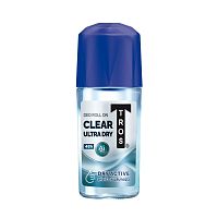Tros Deo Roll On Clear 45 Ml. โรลออน ระงับกลิ่นกาย