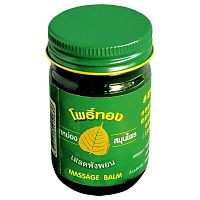 Тайский бальзам зеленый Green Herb Massage Balm, 50 мл., Таиланд
