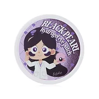 Esfolio Black Pearl Hydrogel Eye Patch 60 Sheets