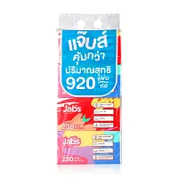 Jabs Tissue Soft Pack Natural Soft 2 Ply [230 Sheets x 4pcs]