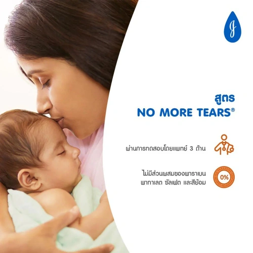 Johnsons Baby Shampoo 800ml фото 4