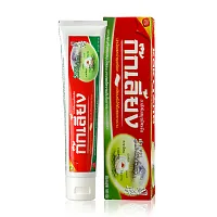 Kokliang Herbal Toothpaste 160g