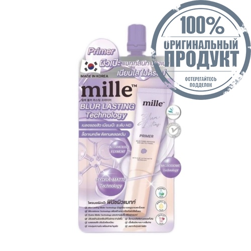 Mille Blur Lasting Primer 6g.