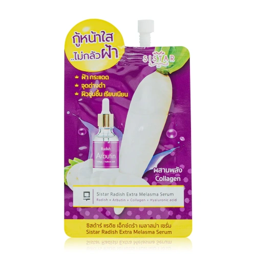 Sistar Radish Extra Melasma Serum 8g Sistar Radish Extra Melasma Serum 8g