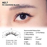 Wosado Soft Magnetic False Eyelashes 1pcs. Diamond Black