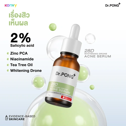 Dr.PONG 28D Whitening Drone Acne Serum 15ml фото 4