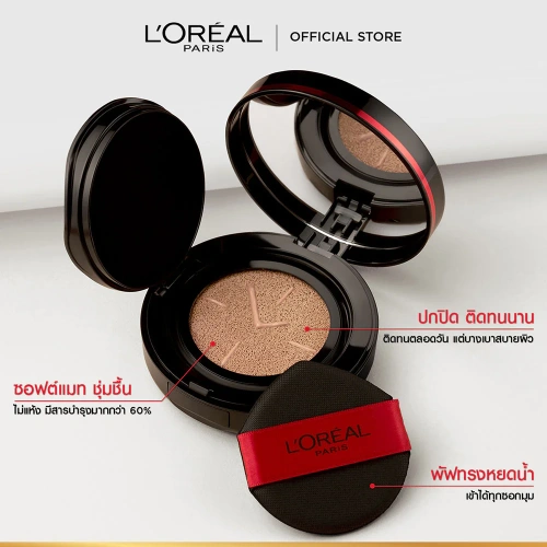 Loreal Paris Infallible Matte Resistance 5g фото 3 Loreal Paris Infallible Matte Resistance 5g фото 3