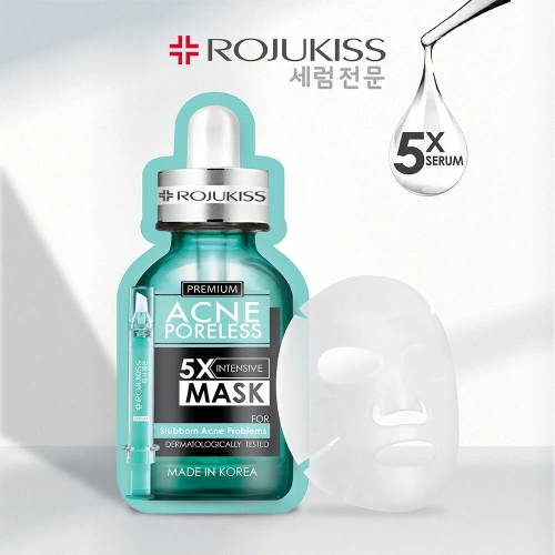 Rojukiss Perfect Poreless Hydrogel Mineral Mask 7 25ml фото 3