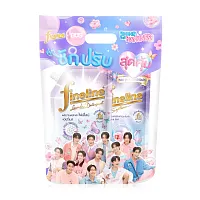 Fineline x BUS Laundry Detergent Happiness Blink Violet 550ml + Fabric Softener Happiness Dreaming Kiss 450ml