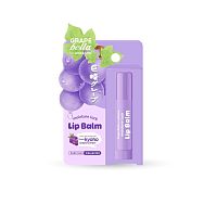Grape Bella By Watsons Moisture Lock Lip Balm 3.6 g.