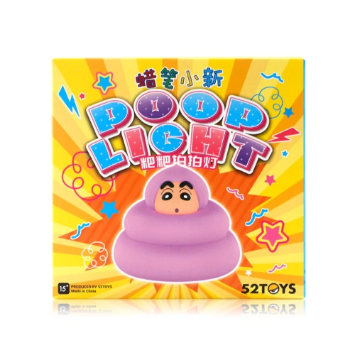 Crayon Shinchan Poop Light