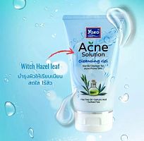 Гель для умывания лица от Акне Yoko Acne Solution Cleansing Gel, 100 гр. Таиланд