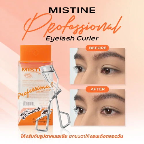 MISTINE Professional Eyelash Curler 1pc фото 2