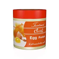 Caring Treatment 250ml