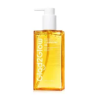 Glad2Glow Madagascar Centella Light Cleansing Oil 200ml