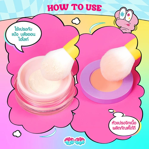 Moonzoon Tapered Brush 1pc фото 4