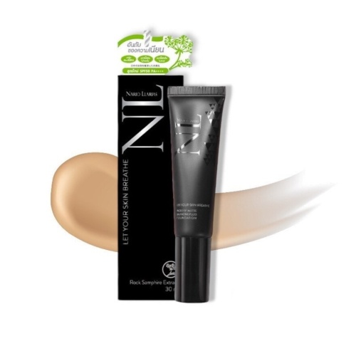 Nariollarias Fluid Foundation SPF5030g03 Nariollarias Fluid Foundation SPF5030g03
