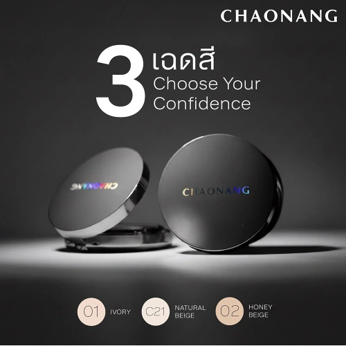 Chaonang Glow Skin Powder Foundation 10g фото 4 Chaonang Glow Skin Powder Foundation 10g фото 4