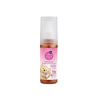 Ultra Mild By Babi Mild Organic Deodorant Spray Intense Smooth 100 Ml.