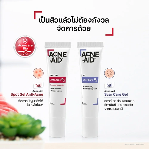 ACNE-AID Spot Gel Anti-Acne 10g фото 2 ACNE-AID Spot Gel Anti-Acne 10g фото 2