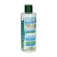 Ainterol Xylitol Micellar Cleansing Water 300ml