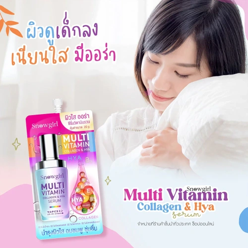 Snowgirl Multivitamin Collagen & HYA Serum 20g фото 2
